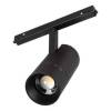 Светильник на штанге Arlight Mag Flex 047203 фото 2