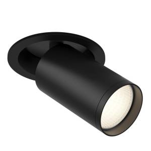 Встраиваемый светильник Technical Focus S C048CL-1B