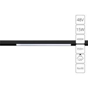 Магнитный трековый светильник Arte Lamp Linea A4633PL-1BK