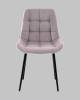 Стул Stool Group Флекс N AV 405N-N15-KP3-08 светло-сиреневый фото 3
