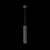 Подвесной светильник Technical Focus Led P072PL-L12B4K-1 фото 3