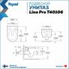 Унитаз подвесной Teymi Lina Pro T40106 безободковый, с сиденьем микролифт, белый фото 3