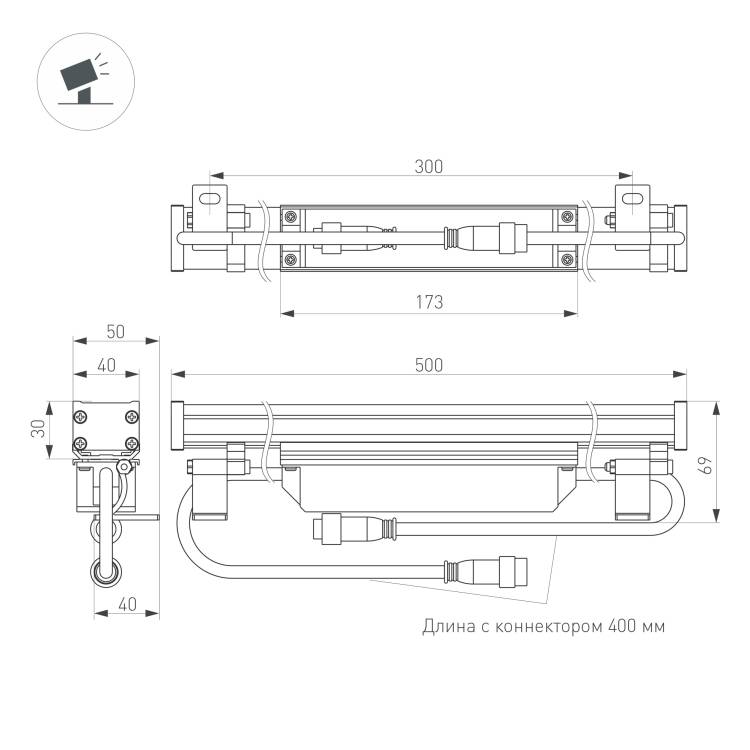 Настенный прожектор Arlight Ar Line 037367_1