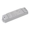 Конвертер Arlight Smart 32989