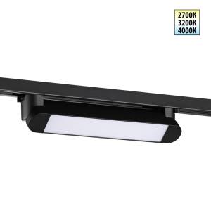 Трековый линейный светодиодный светильник Novotech Iter 359791