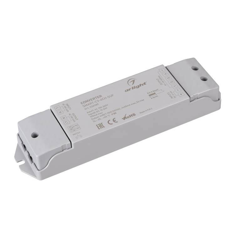 Конвертер Arlight Smart 32989