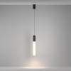 Подвесной светильник Technical Mist P101PL-L500-12W3K-B фото 4