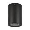 Уличный светодиодный светильник Arlight LGD-Forma-Surface-R90-12W Day4000 037260