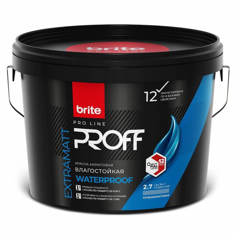 Краска интерьерная влагостойкая Brite Pro Line Proff Waterproof 7 глубокоматовая база А 9 л