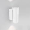 Уличный настенный светодиодный светильник Arlight LGD-Forma-Wall-Twin-R90-2x12W Day4000 037250 фото 3
