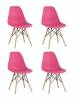 Набор из 4 стульев Stool Group Eames Y801 magenta X4