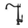 Смеситель для кухни Paulmark Retro Re213226-AN антрацит