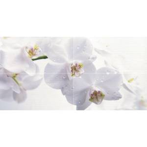 Панно Нефрит Керамика Меланж 6-01-1-45-04-61-440-0 (к-т 4 шт) 50x100