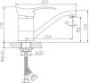 Смеситель для кухни Haiba HB4501-2 хром фото 3