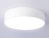 Потолочный светодиодный светильник Ambrella light Orbital Air Alum FV5520 фото 3