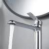Смеситель для раковины Maretti Aria AR32RF845-V высокий, хром фото 4
