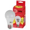 Лампа светодиодная ЭРА E27 12W 2700K матовая LED A60-12W-827-E27 R Б0050197 фото 2