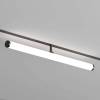 Трековый светодиодный светильник Denkirs Smart Ray DK8065-BK фото 4