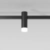 Магнитный трековый светодиодный светильник Elektrostandard Esthetic Magnetic 85116/01 3W 3000K черный