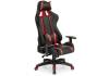 Компьютерное кресло Woodville Blok 15136 red / black фото 6