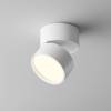 Потолочный светильник Technical Onda C024CL-12W3K-W-1 фото 3