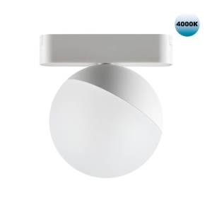 Трековый светильник Novotech Smal 359097