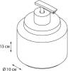 Дозатор Fixsen Coin FX-250-1 фото 3