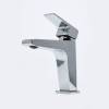 Смеситель для раковины AQUAme Prato AQMP6121 хром фото 2