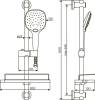 Душевой гарнитур Dorff Prime D0140000 фото 9