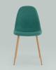 Стул Stool Group Валенсия SN OS-001-V 1009-21 DUAL зеленый фото 4