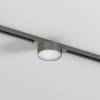 Трековый светодиодный светильник Denkirs Shine Flow DK5761-DN фото 2
