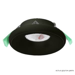 Светильник встраиваемый Crystal Lux Clt 062 CLT 062C1 BL