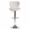 Стул барный Tetchair Avionic (mod. KY712A) TET_15095 фото 2
