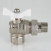 Кран шаровой VALTEC Base с полусгоном 1/2 ВН, белый фото 8