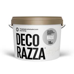 Краска-грунт Decorazza Base B1 белая 9 л (15 кг)