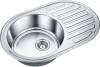 Мойка кухонная EMAR Steel ЕМЛ-7750 глянец