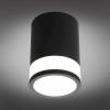 Потолочный светодиодный светильник Omnilux Orolli OML-101519-12 фото 2