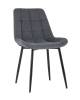 Набор из 4 стульев Stool Group Флекс AV 405-N26-08(P) X4 темно-серый фото 2