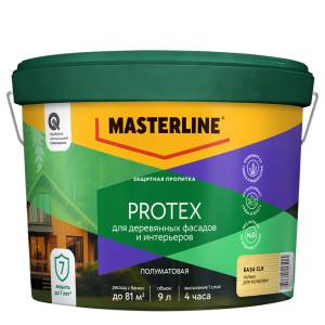 Пропитка защитная для деревянных фасадов и интерьеров Masterline Protex база CLR 9 л