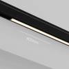 Трековый светильник Technical Basis Levity TR190-1-10W3K-B фото 2