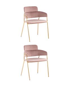 Набор из 2 стульев Stool Group Полин FDC6085 MISTY ROSE FUT-64 X2 розовый