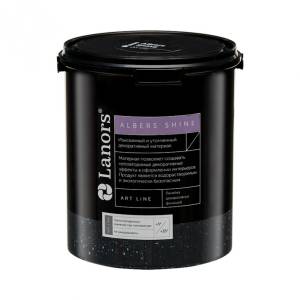 Декоративное покрытие Lanors Albers Shine Silver 3 кг