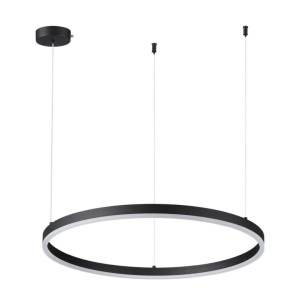 Подвесной светодиодный светильник Lumion Echo 6530/50L