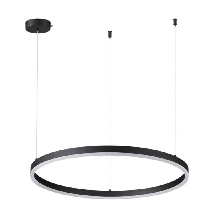Подвесной светодиодный светильник Lumion Echo 6530/50L