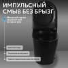Унитаз приставной Abber Bequem AC1115PMB сиденье микролифт, черный матовый фото 5