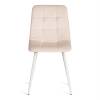 Стул Tetchair Chilly (mod. 7094-1) 21420 beige (бежевый) HLR2/белый фото 5