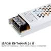 Блок питания Apeyron 24V 100W IP20 4,16A 03-71 фото 10