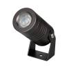 Наземный прожектор Arlight Kt Ray 28916