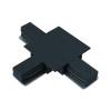 Коннектор T-образный Technical Accessories for tracks Unity TRA002CT-11B