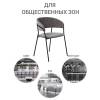 Стул Bradex Home Turin FR 0556, серый вельвет с черными ножками фото 12
